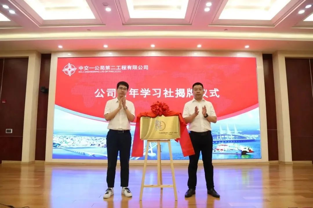 微信圖片_20230904105708 微信圖片_20230904105708