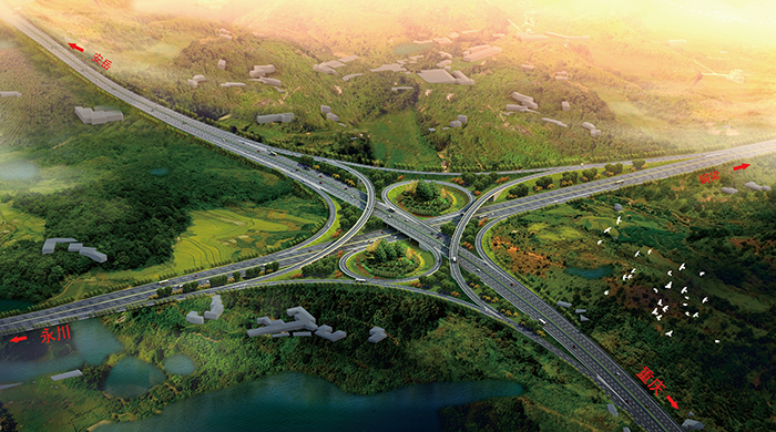 重慶渝武擴能、銅安、江瀘北線高速公路