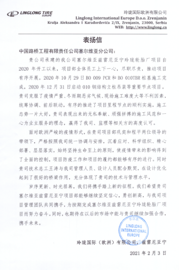 1614301543966481.png image.png